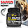 Olimp Gold Salmon 12000 Amino Mega Tabs 300 tabs, фото 3