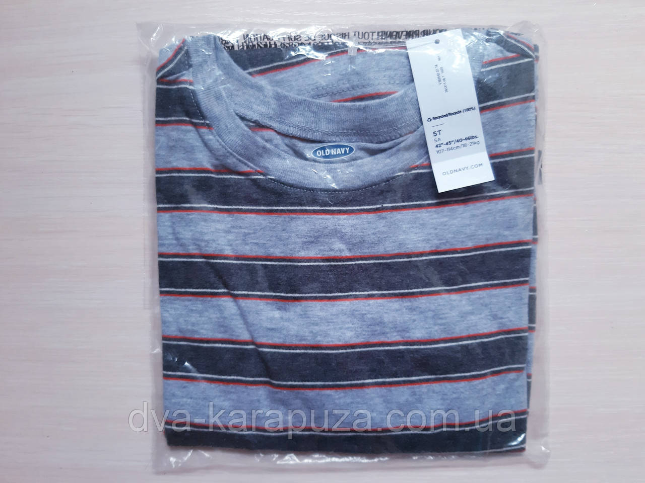 Кофта, реглан для хлопчика Old Navy, 5 років!, фото 1