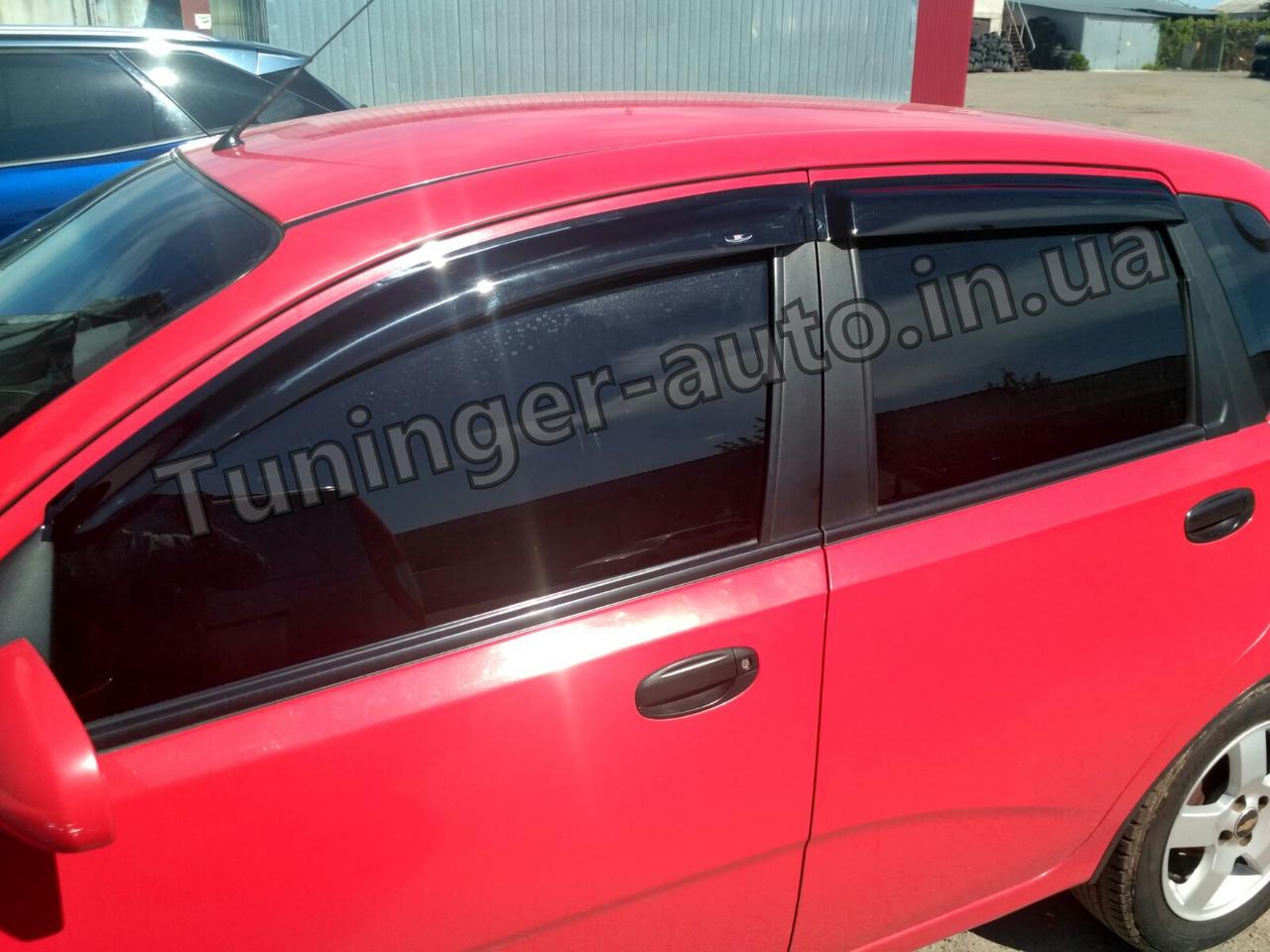 Вітровики дефлектори вікон Chevrolet Aveo 1-2 HB 2002-2011 (HIC)