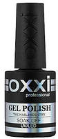 Топ для гель-лаку Oxxi Professional Top Coat з липким шаром, 10 мл