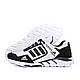 Чоловічі шкіряні кросівки Adidas (Адідас) Terrex White, чоловічі туфлі білі, повсякденні кеди. Чоловіче взуття, фото 5