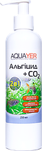 AQUAYER Альгіцид+СО2 250 мл препарат проти червоних, бурих та зелених точечних водоростей