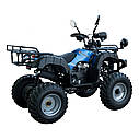 Квадроцикл Spark SP250-4 (двигун 250 см3), фото 3