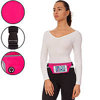 Ремінь-сумка на пояс для бігу RUNNING WAISTPACK GA-507 рожевий