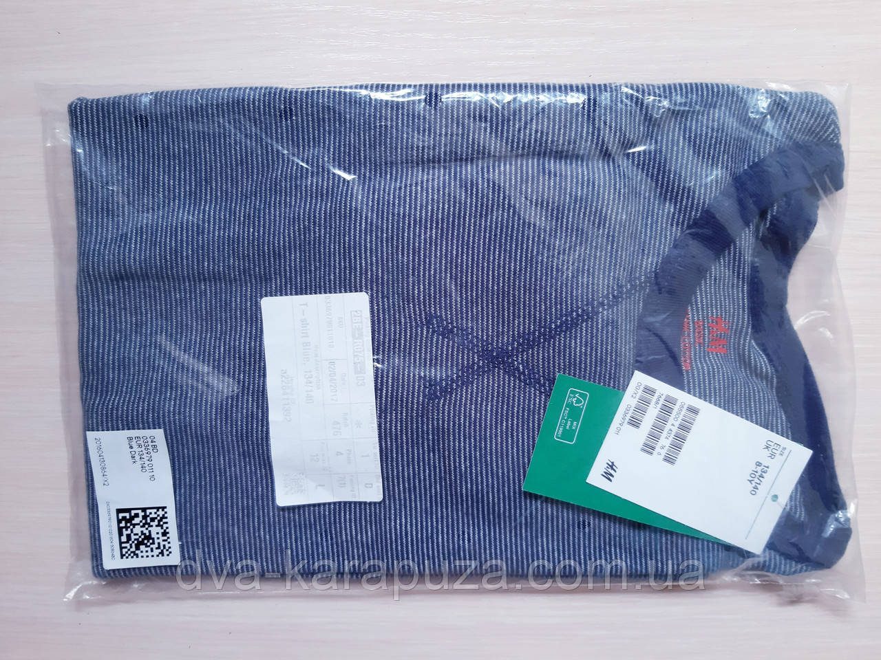 Кофта для хлопчика H&M, 8-10 років!, фото 1