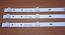 Комплект LED планок  LED39D07(A/B)-ZC23AG-02, фото 6