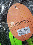 Дитячий костюм" Ластівка" Фітнес(4-10 років), фото 4