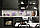 Кухонний фартух 3Д плівка Ніжні крокуси фотодрук наклейка на стіну 60х250см Квіти, фото 7