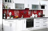 Наклейка на фартук для кухни Вилка Розы Сердце виниловая пленка ПВХ Абстракция Красный 650*2500 мм