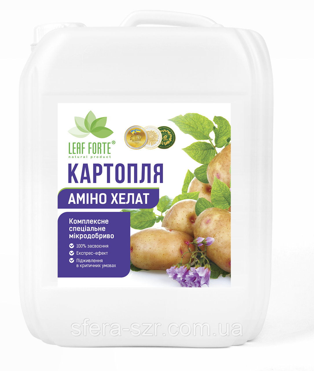 Комплекс Картопляні (10л) Є в тарі по 1л