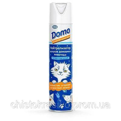 Нейтрализатор запаха домашних животных DOMO аэрозоль 300мл (ID ...