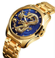 Мужские наручные часы Skmei 9193 Дракон синий циферблат Золотистые