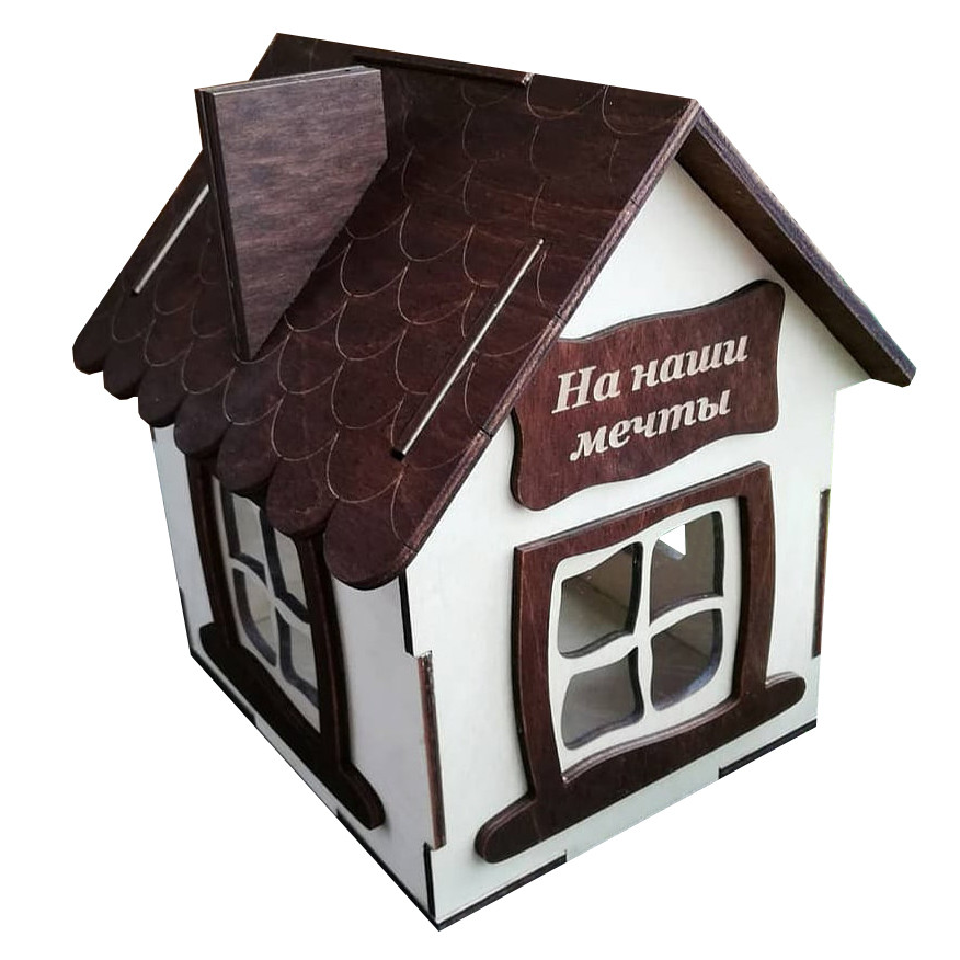 Скарбничка Будиночок 161*142*167 k-4
