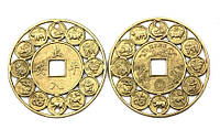 Даосская Монета символ Богатства и Процветания