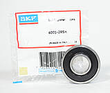 Підшипник кульковий SKF 6001 2RSH (180101) (12x28x8), фото 3