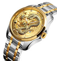 Мужские наручные часы Skmei 9193 Дракон (Серебристый браслет)