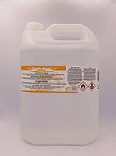 Розчинник без запаху 5000 мл