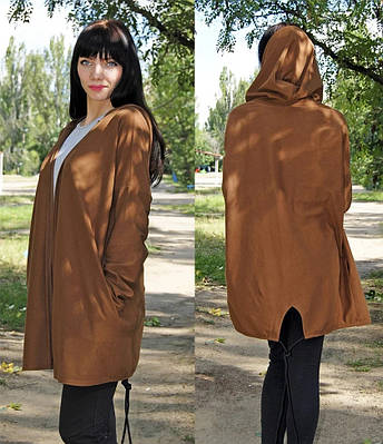 Стильний кардиган