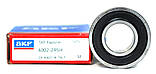 Підшипник колеса дитячих колясок SKF 6002 2RSH (180102) (15x32x9), фото 4
