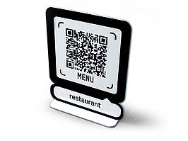 Табличка меню на стол с QR кодом для кафе и ресторанов 200х250мм Ташута  (21-29250-01)