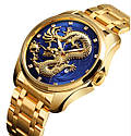 Чоловічий годинник Skmei 9193 Dragon Золотисті / Синій циферблат, фото 2