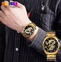 Чоловічі годинники Skmei 9193 Dragon Золотистий/Чорний циферблат, фото 7