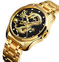 Чоловічі годинники Skmei 9193 Dragon Золотистий/Чорний циферблат, фото 3
