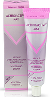 Крем отбеливающий для лица, 45 мл, Achroactive Max Whitening Cream Ахроактив