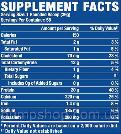 Сироватковий протеїн Ronnie Coleman Signature Whey XS 2.26 кг, фото 4