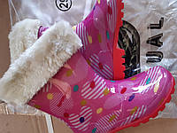 Сапоги детские резиновые для девочки, розовые, ТМ Dual (Дюаль) с утеплителем, размер 28-35.