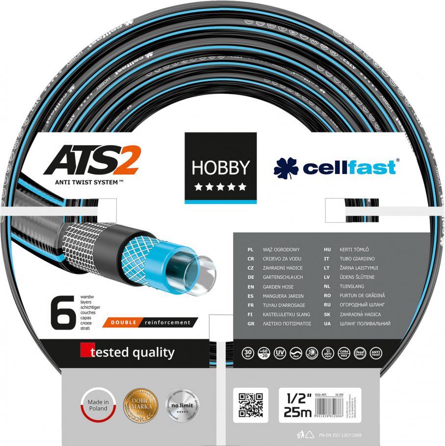 Шланг Cellfast Hobby ATS2  1/2" 25м   16-200