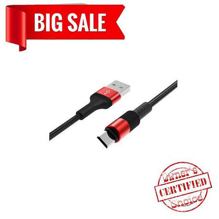 USB кабель Borofone BX21 Micro 1m красный, фото 2