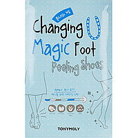 Носочки для пилинга ступней Tony Moly Changing U Magic Foot Peeling Shoes 25 мл (8806358574703)