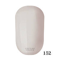 Гель-лак Couture Colour Gel polish №152 молочный серый, 9ml