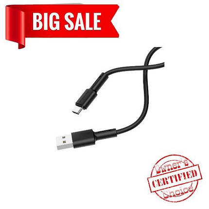 USB кабель Borofone BX31 Silicone Type-C 1m 5A чёрный, фото 2