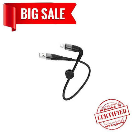 USB кабель Borofone BX32 Lightning 0.25m 5A чёрный, фото 2