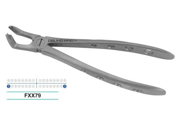 Щипці  X79 для видалення нижніх 8-8 зубів