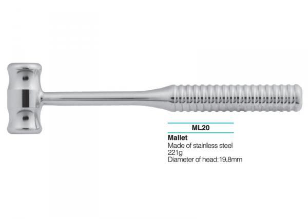 Молоток  ML20, хірургічний, 221 грам, діаметер 19,8 мм, металевий