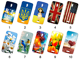 Красива накладка на Lenovo S660 (50 дизайнів)