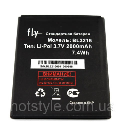Батарея Fly BL3216 IQ4414 Quad EVO Tech 3