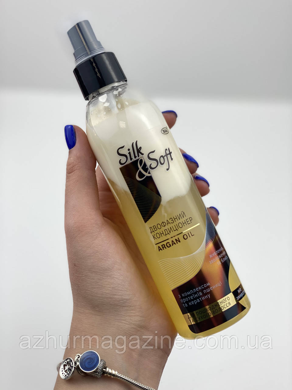 Двофазний кондиціонер для волосся VIKI Silk Soft Argan Oil 200 мл