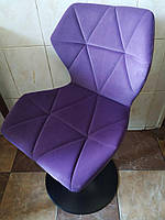 Стілець Torino BK-Base велюр фіолетовий 1013 на чорній круглій опорі, поворотний із регулюванням висоти, фото 3