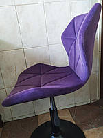 Стілець Torino BK-Base велюр фіолетовий 1013 на чорній круглій опорі, поворотний із регулюванням висоти, фото 2