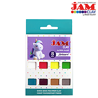 Полимерная глина UNICORN в наборе, 8 цв х 20 г, "JAM CLAY"