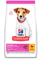 Hills SP Puppy Small & Mini  6кг корм для щенков мелких пород с курицей