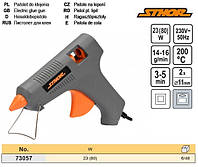 Пистолет клеевой Польша 80 Вт Ø=11 мм STHOR-73057