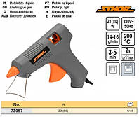 Пістолет клейовий 80 Вт Ø=11мм VOREL-73057