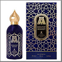 Attar Collection Khaltat Night парфумована вода 100 ml. (Аттар Колекшн Халтат Ніч)