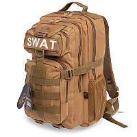 Рюкзак тактичний рейдовий (16л) SILVER KNIGHT SWAT-3P хакі