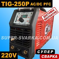 Спика GTAW TIG-250 AC DC PFC аргонове зварювання